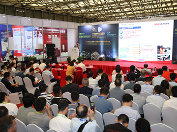 2020中国国际铝工业展览会