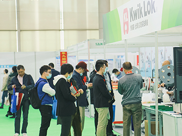 2021第30届广州食品加工、包装机械及配套设备展览会