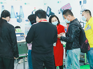 2021第30届广州食品加工、包装机械及配套设备展览会