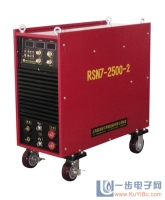 RSN7-2500-2