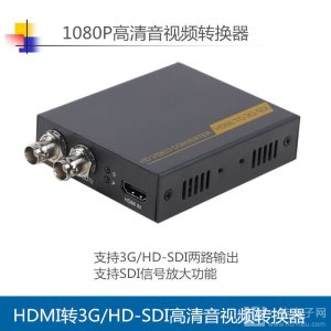 HDMI ת3G-SDIת