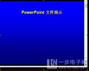 word壬Excel壬Ppt壬Powerpoint