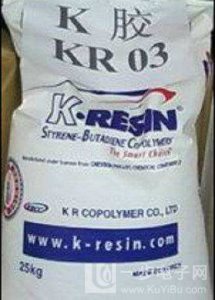 K-Resin® KR01 KR-03͸ҽƼK