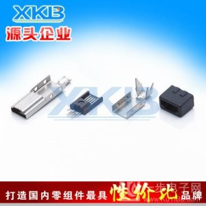 USB MINIĸ 5PIN 90 ͭ USB