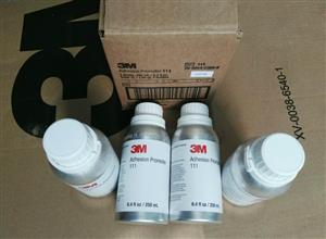 3M Adhesion Promoter 111
