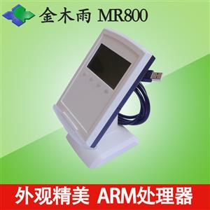 ǽӴʽICд Һʾ ARM USB M1 MR800