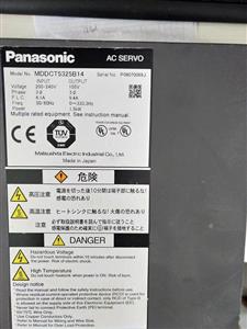 PanasonicMDDCT5325B14