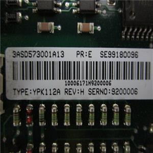 PFSK164 3BSE021180R1 ABB H