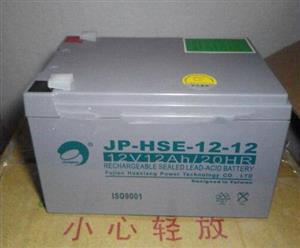 JP-HSE-150-12