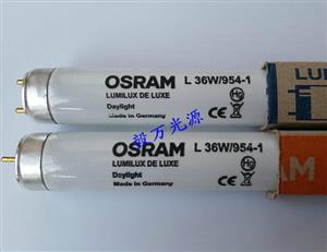OSRAM L36W/954 L36W/954-1ŷ˾ʸɫƹ