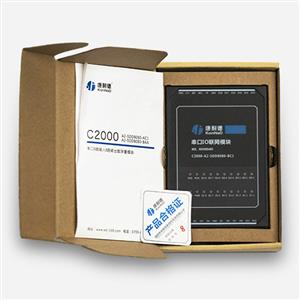RS485ͿģC2000-A2-SDD8080-BC1