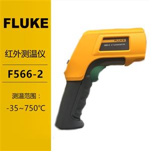 Fluke?????????F566-2?????
