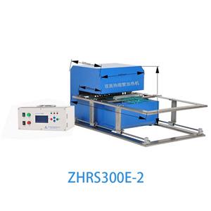 Shrink Industrial Oven/Infrared HeatTool