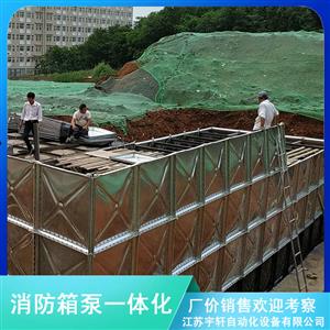 山西省临汾市永和县地埋式大模块水箱泵站定制
