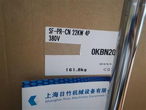 ֻձԭװSF-PR-CN 7.5KW/380V.50HZ/4P GB2