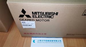 ٻ Mitsubishi Geared Motor
