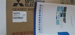 ٻ Mitsubishi Geared Motor