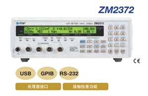 ZM2371/ZM2732/ZM2376оƬòԵ2326A