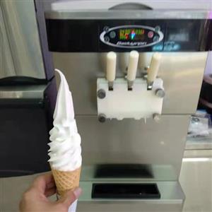 济源有卖小型冰淇淋机多少钱一台