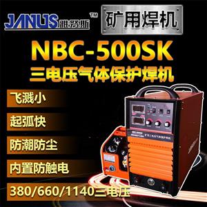 NBC-500屣380/660/1140vѹ
