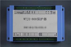WTJ2-800