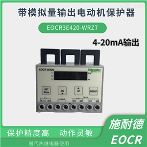 綯EOCR-SSD