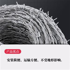 河北镀锌刺绳厂家供应西藏包塑刺铁丝拉萨包塑有刺铁丝网
