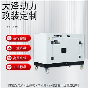    TO14000ET  綯  32L  10000W