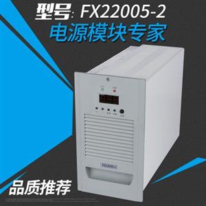 FX22005-2ԴģFX22010-2