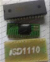 ISD1110¼IC IC