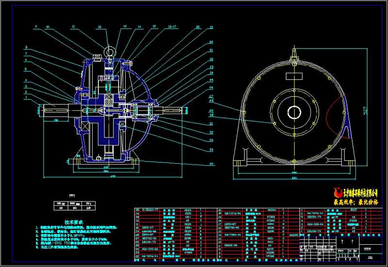  行星減速器工作原理_行星減速器工作原理是什么